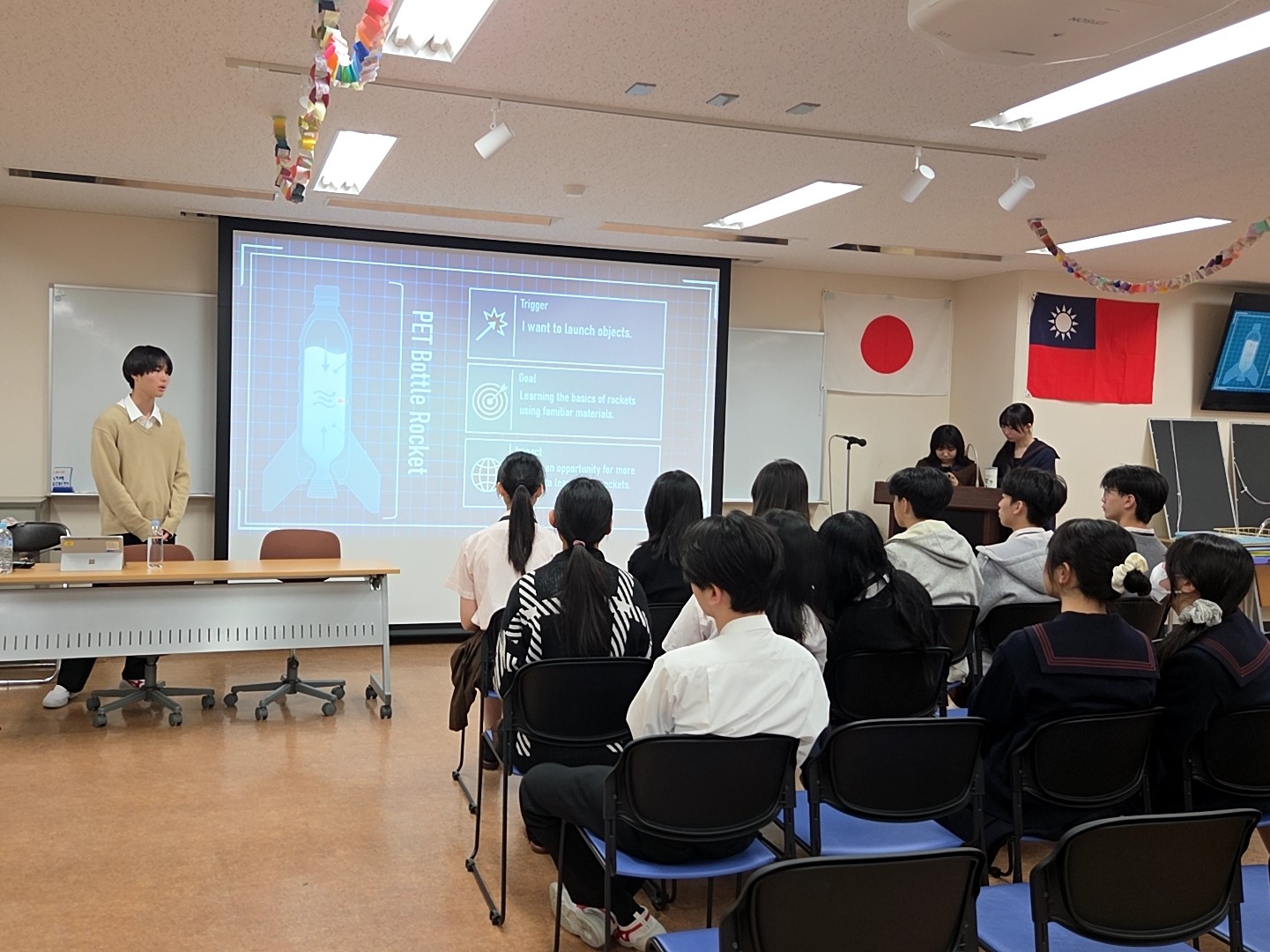 20260330 サイエンス交流11　発表①